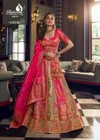 Vrindavan Vol 73 By Royal Banarasi Premium Silk Lehenga Choli